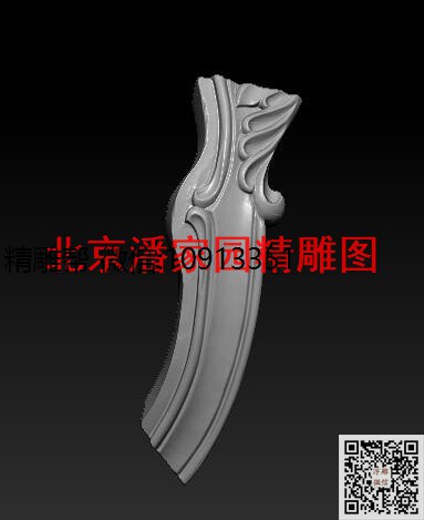 展成 第35批1-1_圆雕图立体雕花桌腿3d打印洋花沙发腿圆柱木雕柱腿精雕图浮雕图